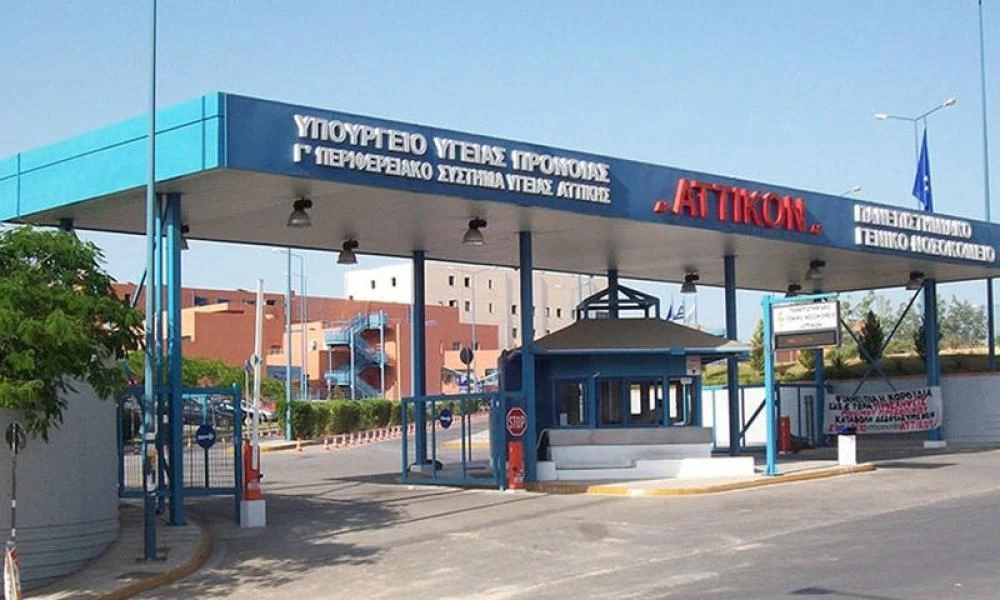 Κορονοϊός: Στους 100 οι νεκροί στη χώρα μας